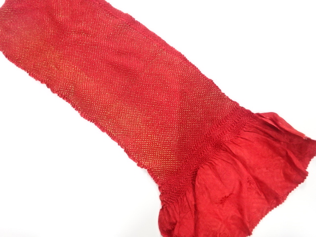 Japanese Kimono / Furisode Silk